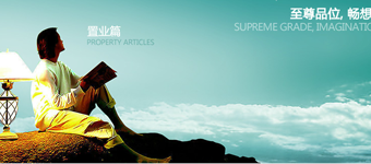 网站设计开发：江西高氏集团